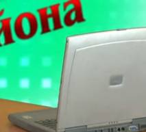 Вот так они и жили. Дом продали, ворота купили...