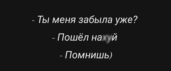 Картинки с надписями и всякие жизненные фразы