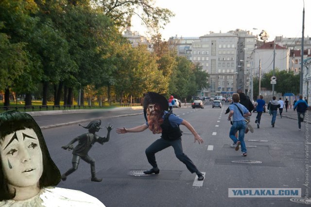 Школьники и полицай
