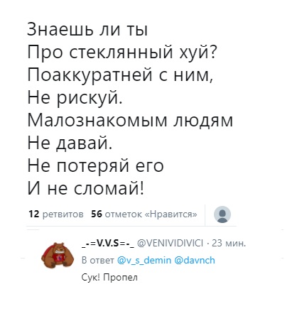 От светло серого до чёрного 4.0