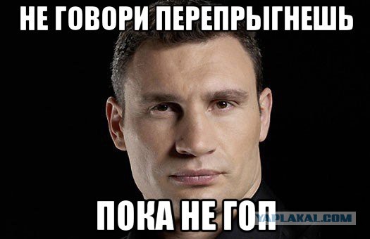 Какие носки вы носите, такой у вас и характер