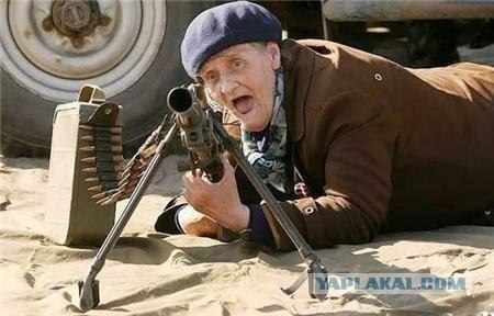 Жесткая бабуля
