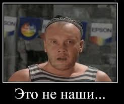 Никогда такого не было, и вот опять: пид... тиктокер-миллионник угрожал таксисту и требовал вернуть деньги «из своего кармана»