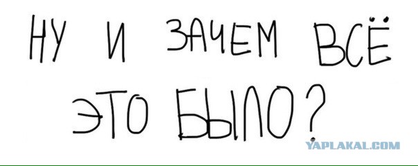 Камчатка и Магадан вышли на митинги