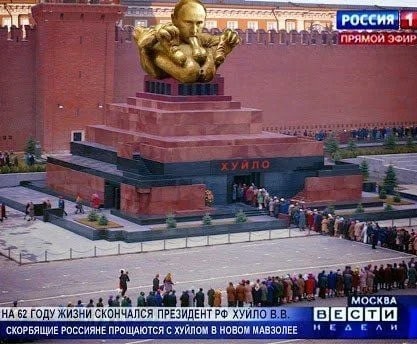В России предложили упразднить потребительскую корзину