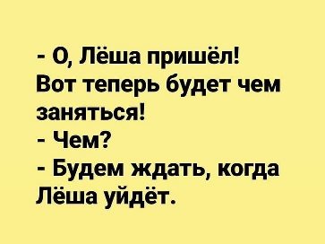 Женщина за 50 никому не нужна