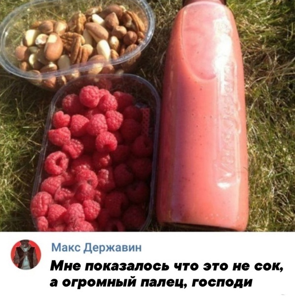 Немного картинок разной степени новизны и адекватности - 5
