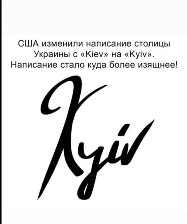 Портрет деда Зеленского пронесли на акции «Бессмертный полк» в Донецке