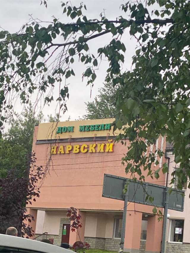 Кольцо застряло на пальце?