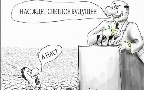 Путин пообещал повысить доходы россиян