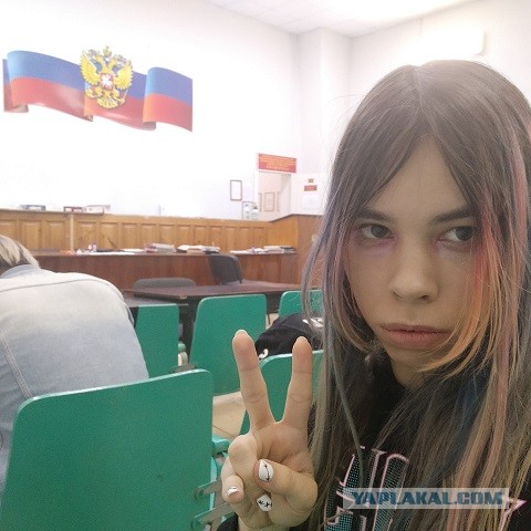 Призывник Рома