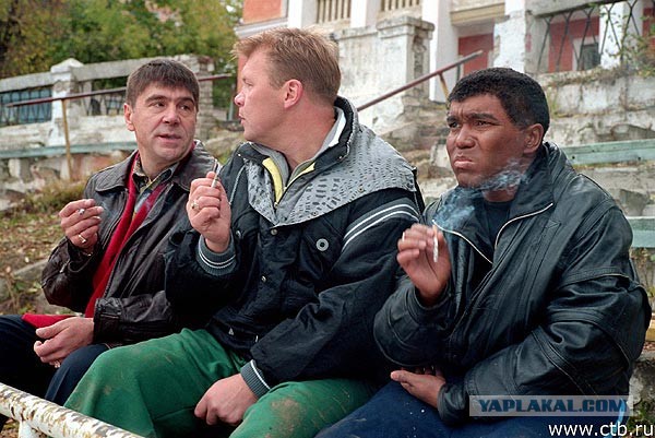 Когда почувствовал себя россиянином