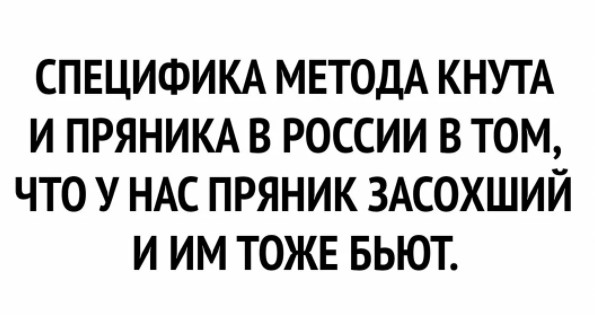 Пандемия. Коронавирус. Россия и мир. Последняя информация. Часть 23