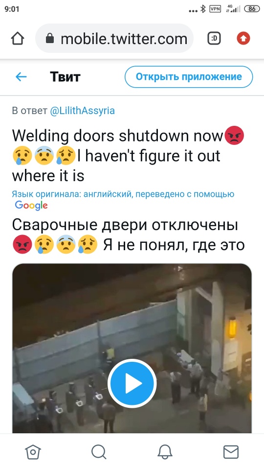 Жуть современного Китая
