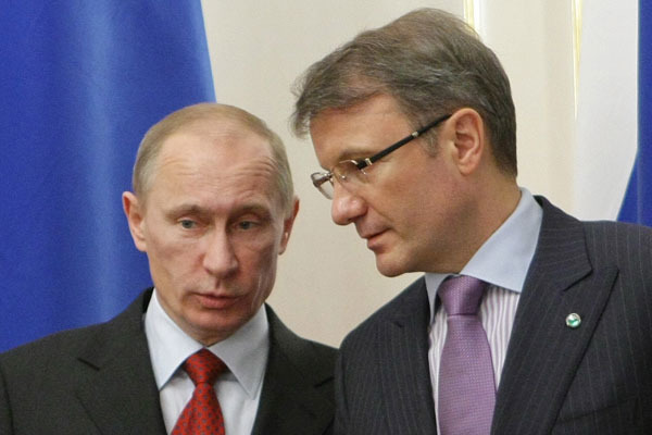 Учитель математики поставил главе Сбербанка Грефу двойку в Севастополе