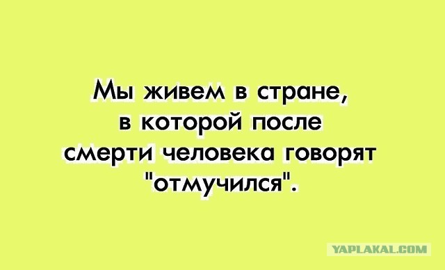 В Тимашевске Краснодарского края тело умершей пожилой женщины привезли к дверям администрации района