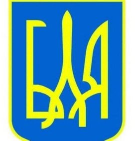 Годовщина Майдана!