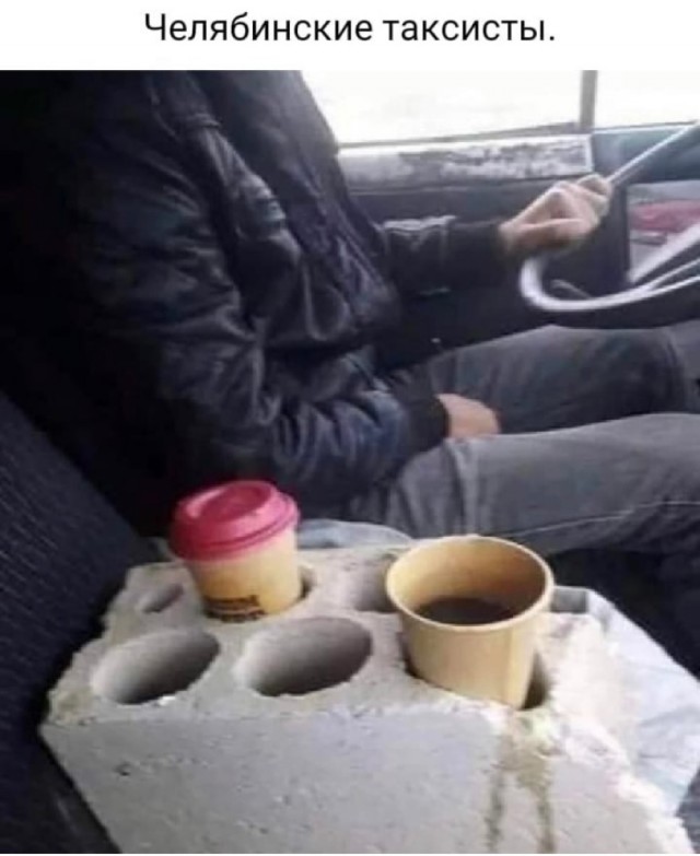 Баянисто-небаянистый юмор 30.11.21