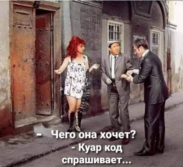 Всяческие картинки 22.12.2021