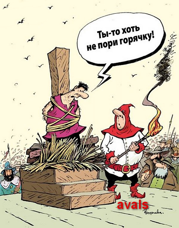 2022 новогодний ЯП