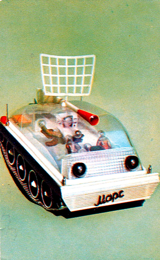 РетроФотоАссорти. Январь 2022
