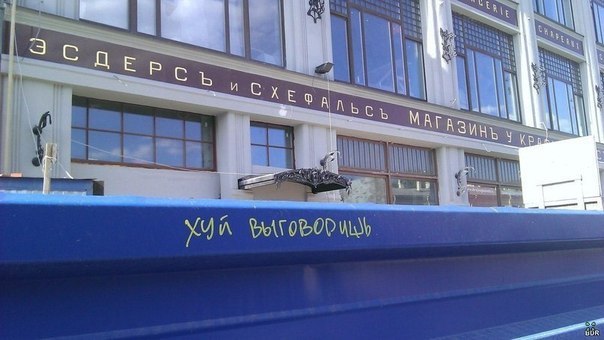 Картинки из прошлого 2.0