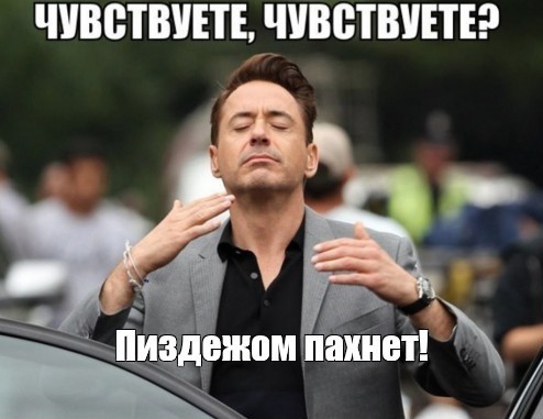 Место видимо хорошее, а на людей наплевать