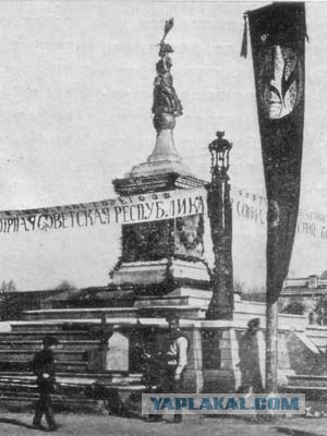 Екатеринбург(Свердловск)