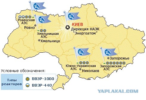 Разрушен драмтеатр Мариуполя, внутри было от 1000 до 3000 человек