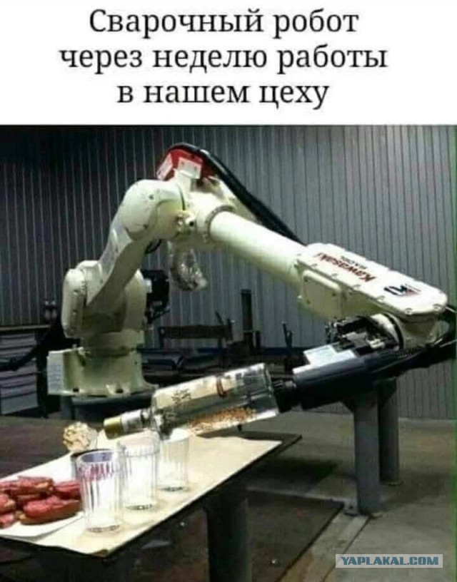 Немного картинок и прочей хреноты Vol. 4