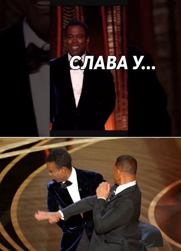 Весёлый полтишок 06.04.22