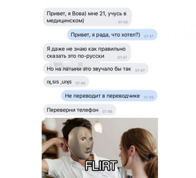 Так себе картинки 12.04.22