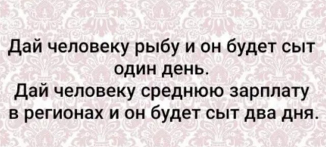 Так себе картинки 12.05.22