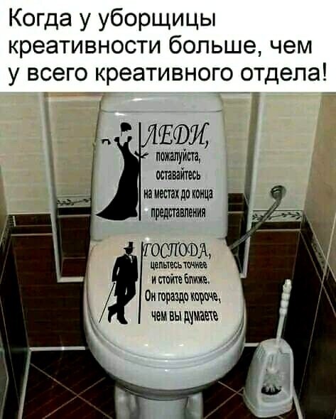 Немного картинок и прочей хреноты Vol. 16