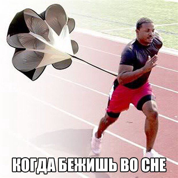 Картинки. Баян-прибоян Япа