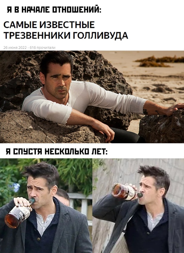 Картинки и мемы для настроения - 27