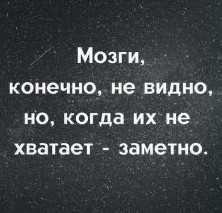 Сколько будет 13% от 100?