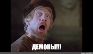 Простите, а что тут происходит?