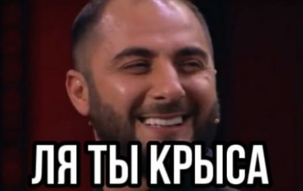 Футболист «Сочи» отдал ребёнку футболку, но её вырвал взрослый мужчина