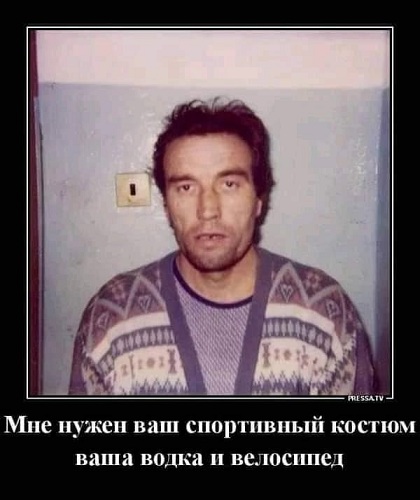 Почему минтай дорогой