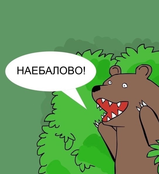 Обращение мобилизованных из Омска