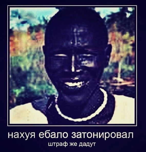 Неожиданно