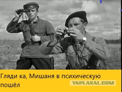 Пришла повестка. И я последний, кто узнал об этом