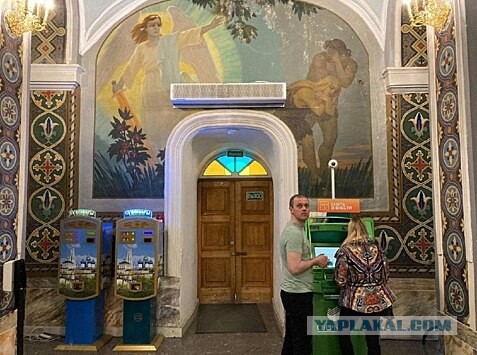 На днях вышел пролог симулятора... Иисуса
