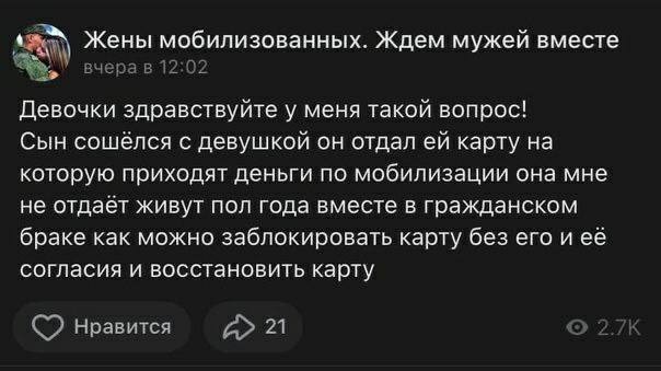 Победная поступь идиотизма по планете – том 2