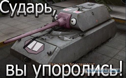 Wargaming 3