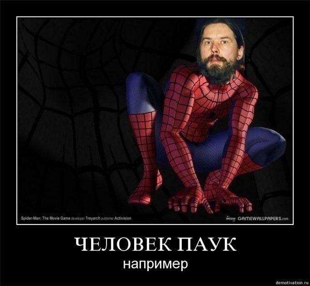 Что слушают наши дети?!..