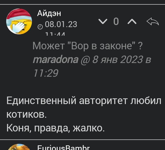 Разомнем ленивый мозг после салатов