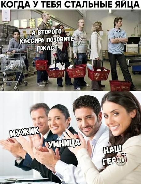 Юмор в картинках и без 20.01.2023
