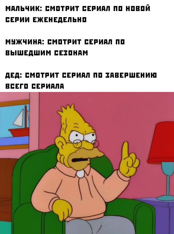 Весёлый полтишок 25.01.23